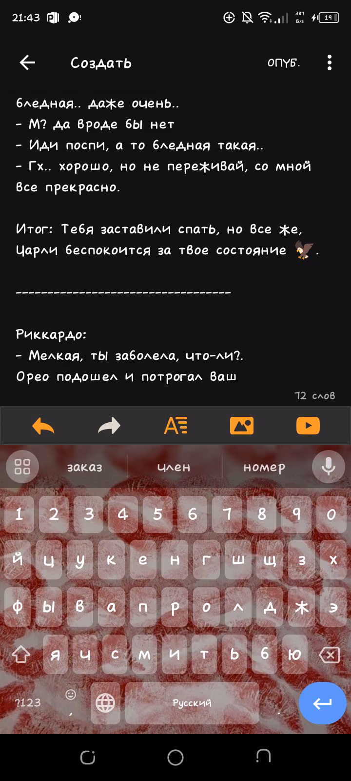 e8f2f6eeeaa0015f87f1da80bcd83c94.jpg