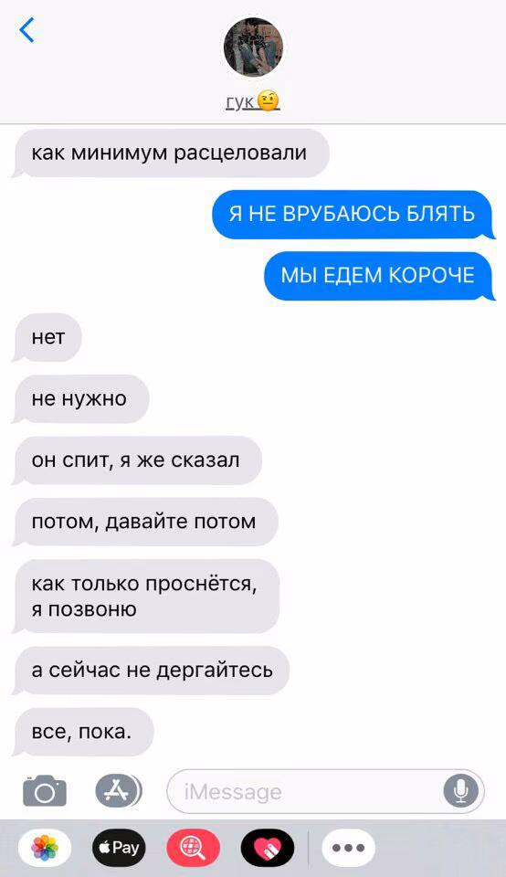 e8f44acd1fc48e6cebe173827d51233f.jpg