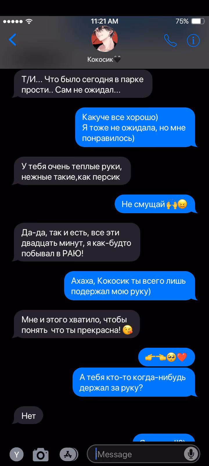 e8f680fce45747daeaa285058307e062.avif