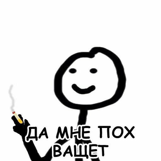 e8f7232895f5f953065f68287df200e6.jpg