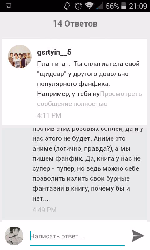e8f89117e351f49348fd514ce35de6dd.avif