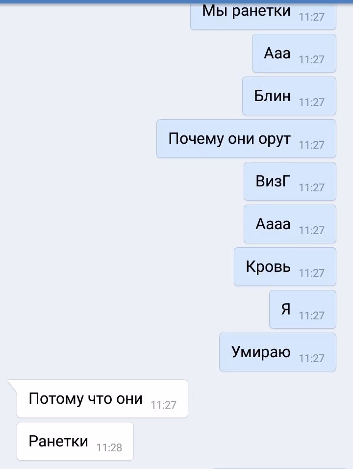 e8f8df0eec5776ebad8b6d36271245ed.avif