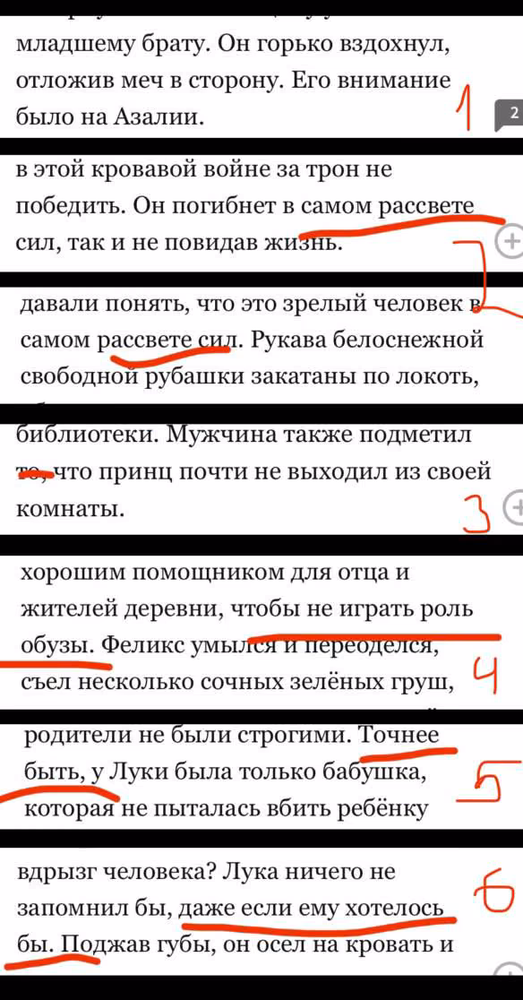 e8f9103cfb9ec798729518a20437611e.avif