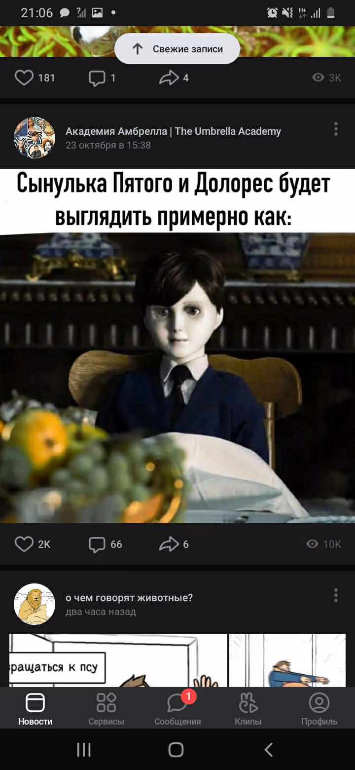 e8faedbb2b4d6a1c1f168b95e2575937.jpg