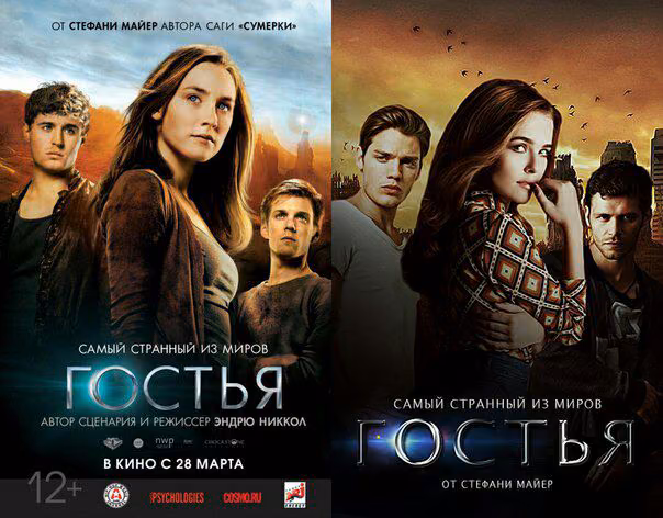 e8fe8dc4931ba1ec09caea41162289c2.avif