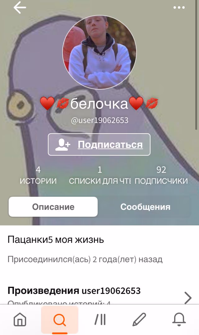 e8ff989869e995b62d031bf89d8e539e.avif