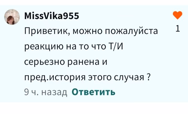 e90147672004ab0fb70d543c859f706e.avif