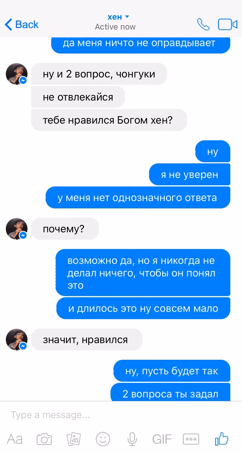 e901a467ea3e6c2cd197f522027031d2.avif