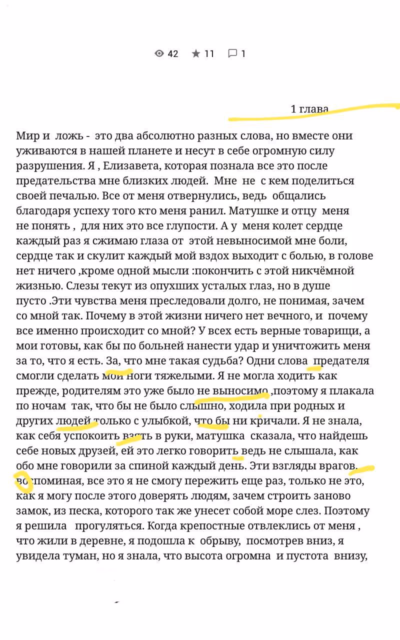 e9040eb3a4748f1330c45dd220f5c5fd.avif