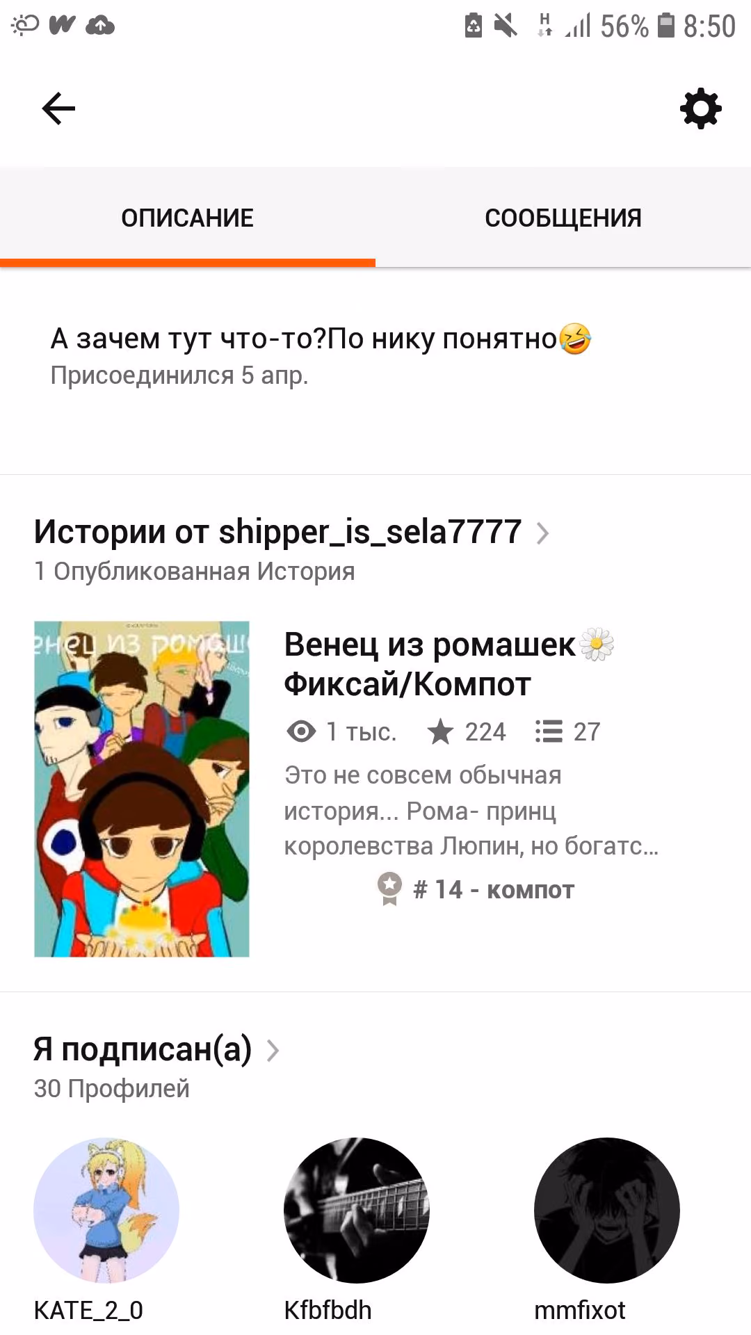 e90727ebde99d66c7657a17a6e739efa.avif