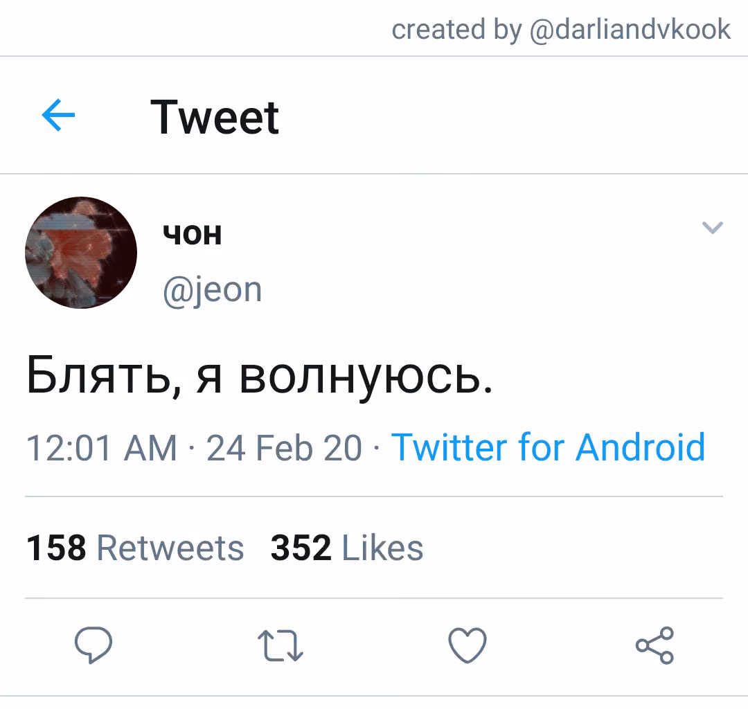 e90793ea33f020172146503757f9f7ef.jpg