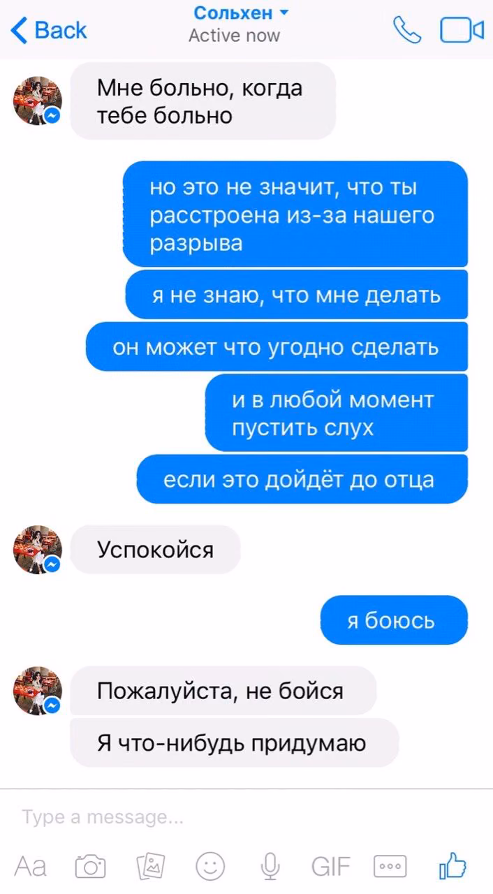 e907f67ac795830031dfdc524d312ae5.avif