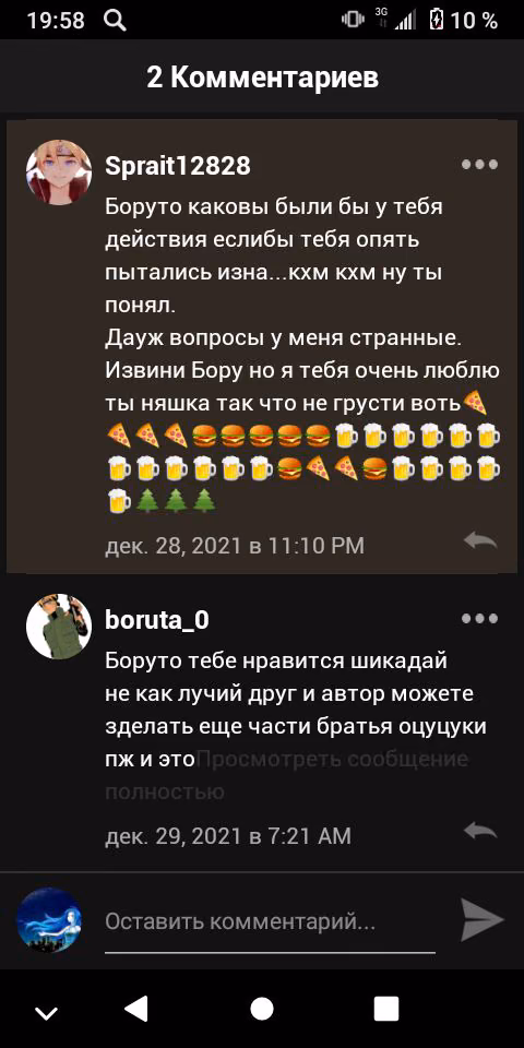 e90882be301a93ea9b1055efda47d31f.avif