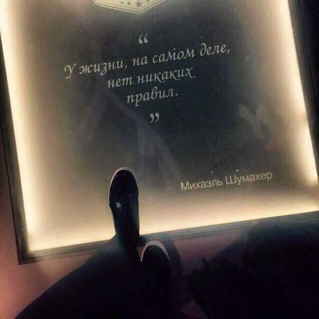 e9095e50a9c7154f4425f8289b329298.jpg
