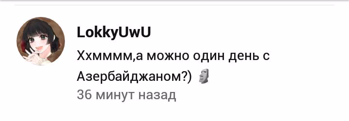 e90c2492d1ca7d965e597a018fbe1d8c.avif