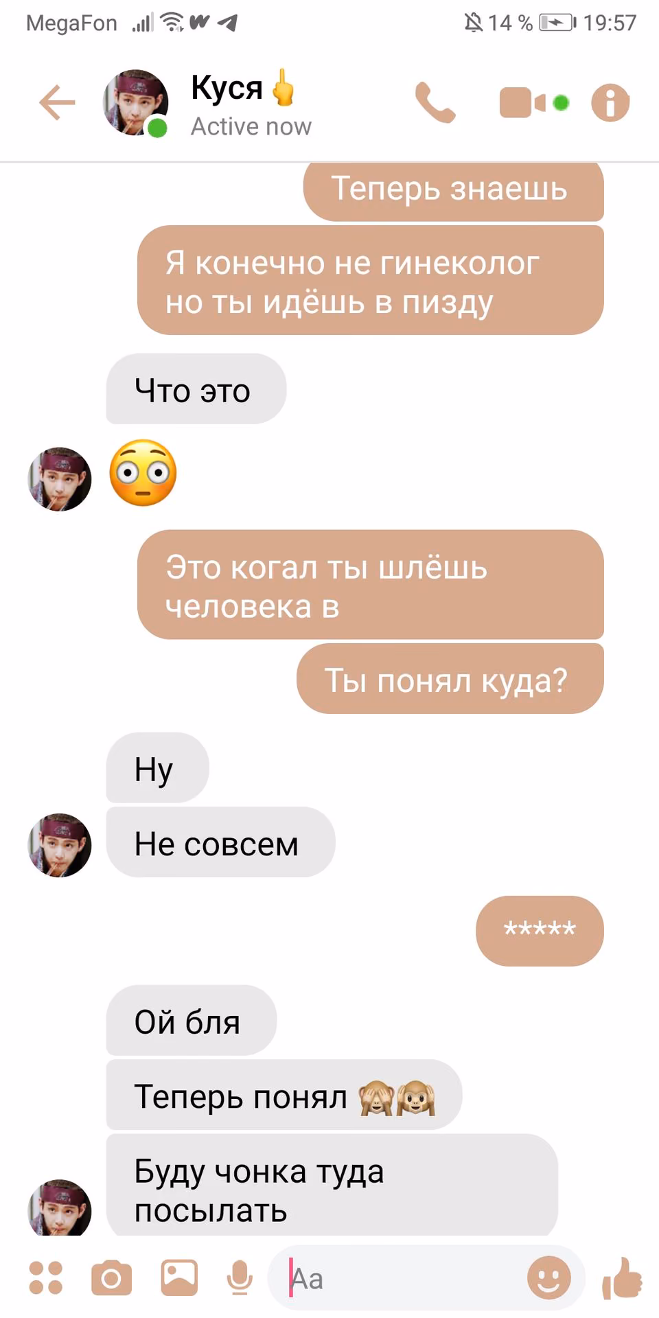 e90ff19d3e456e5020797a740e6ace79.jpg