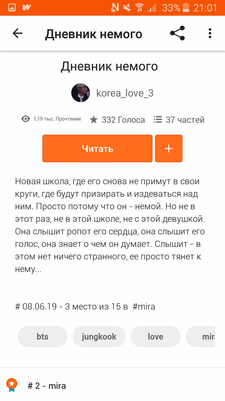 e9115094d9edac4abb5ad1edeff757c0.avif