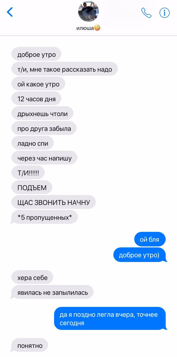 e911d9177d321e2520a888ed127afea1.avif