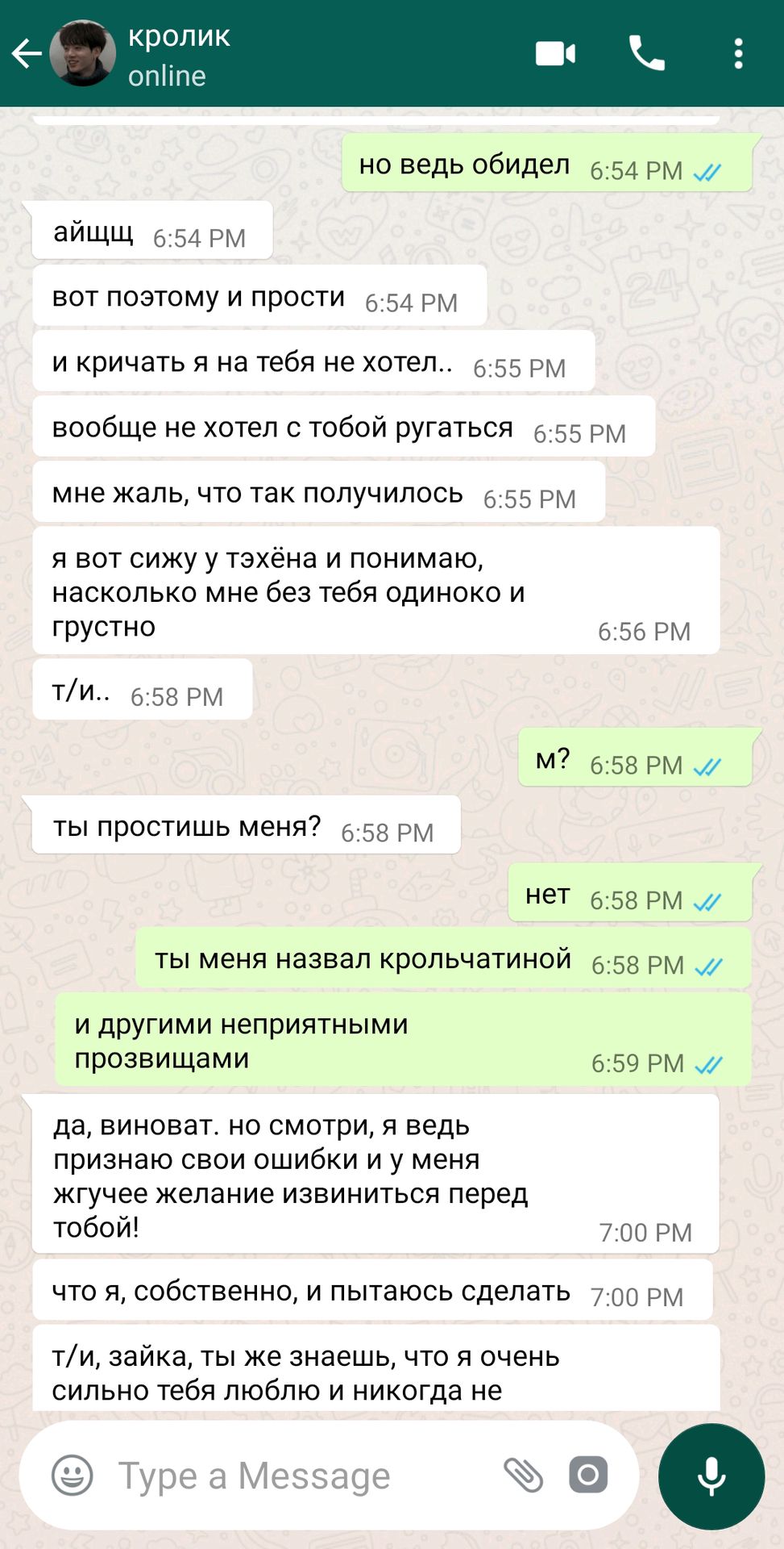 e913c990cce27e85dd35e5d23e0c6ce8.jpg