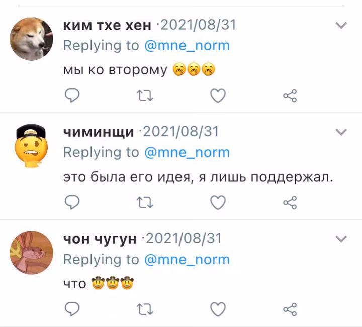 e913d7a9b241364f3f338e6ecde16f41.avif