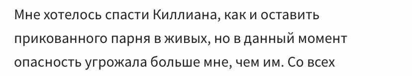 e91438429d56ddf03107a26eae897a60.avif