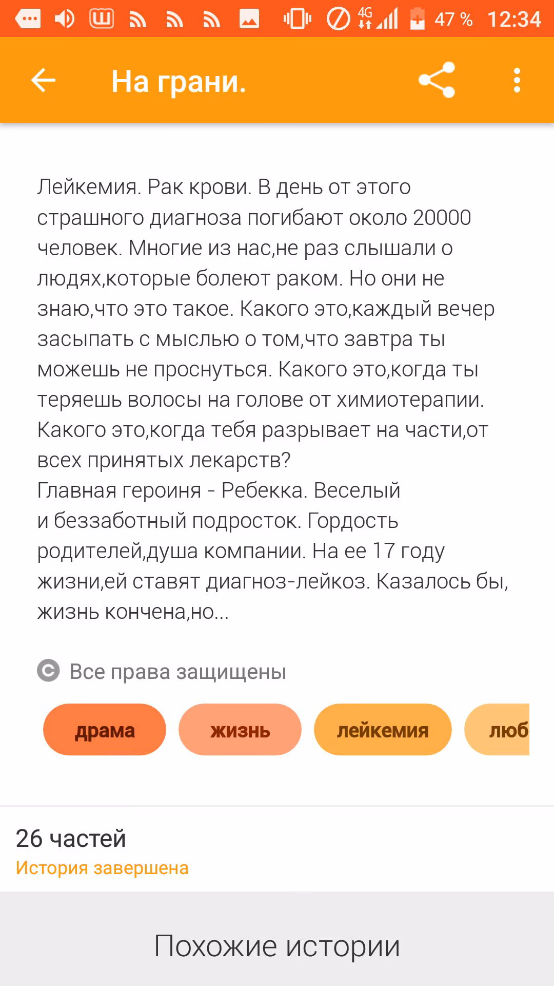 e918290691a74b251c04cf1987a3258e.avif