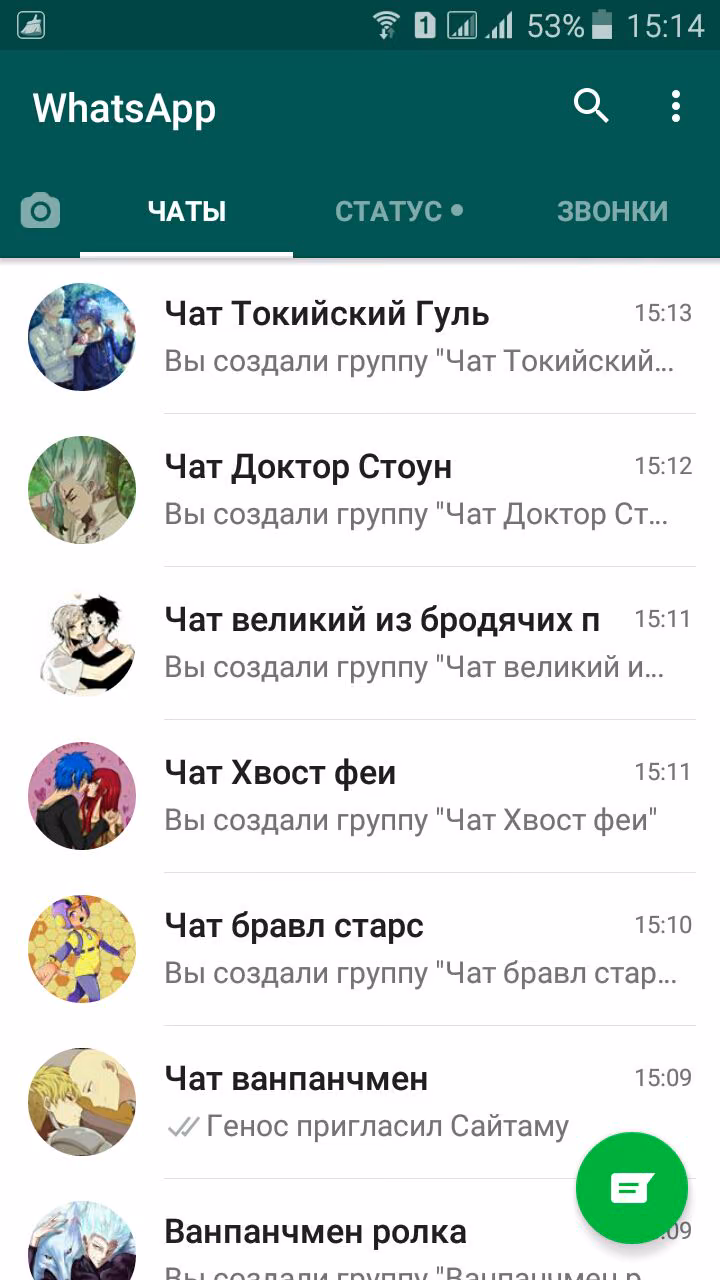 e9183b1b025ed5f6e4040810b4b0e5ce.jpg