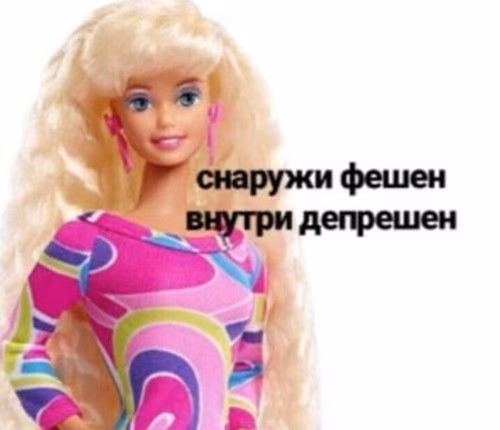e9186d7f878f492b69989510864ee25f.jpg