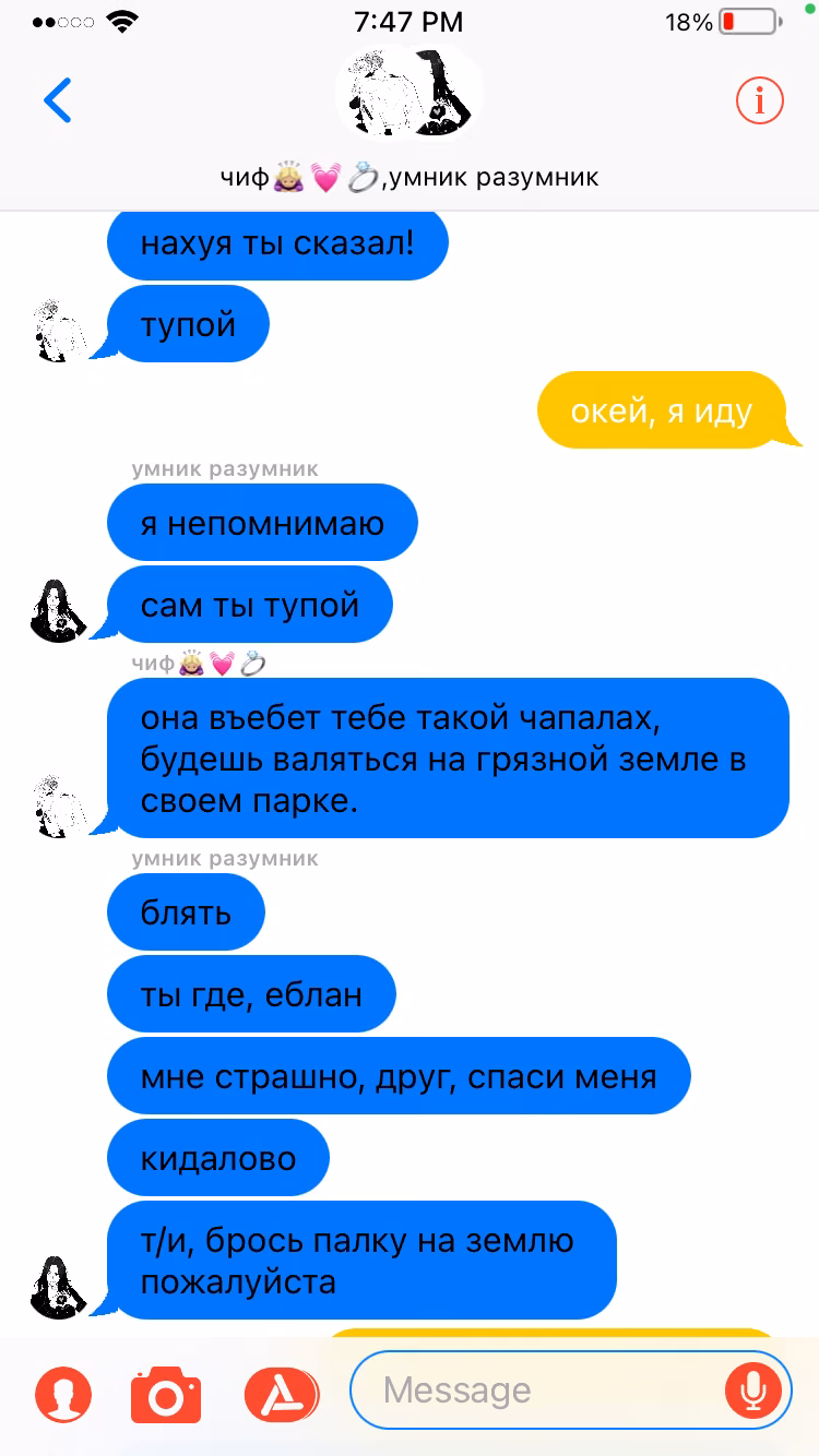 e9192629f3ed6f8f7ae230ee692bece3.jpg