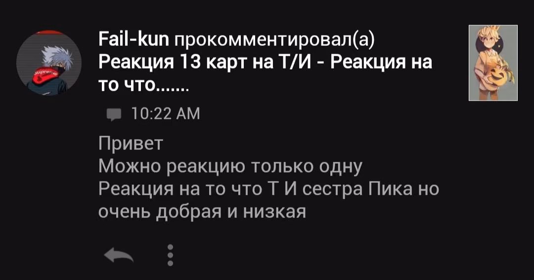 e91934fe8fed5cf11a17862a1f3f0718.avif