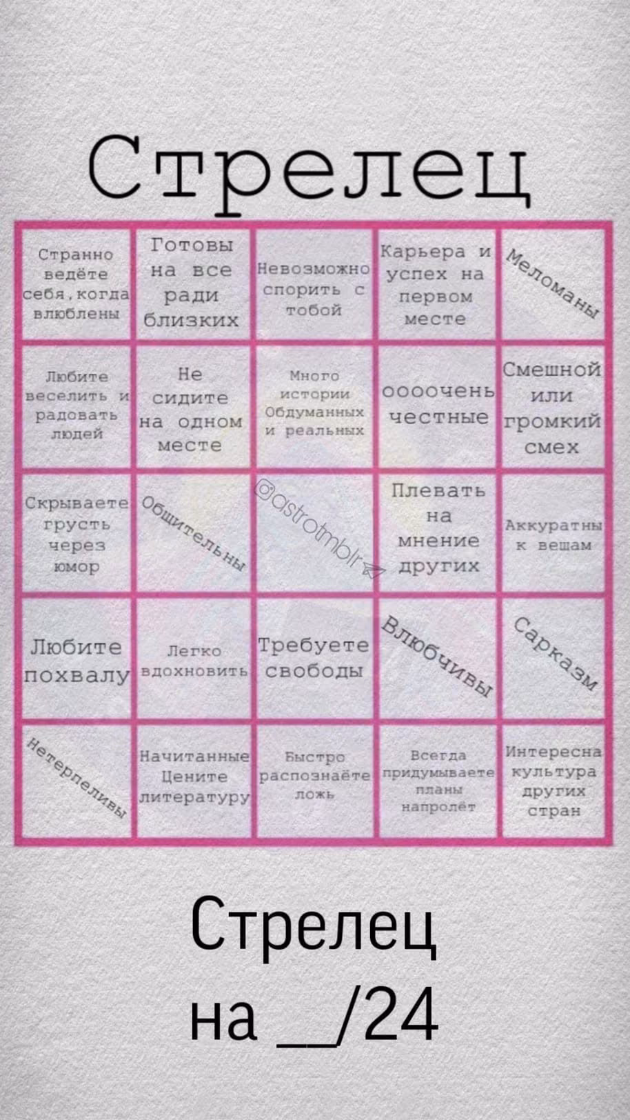 e91a0b90bef1da4c762f9bcdbf91f295.avif