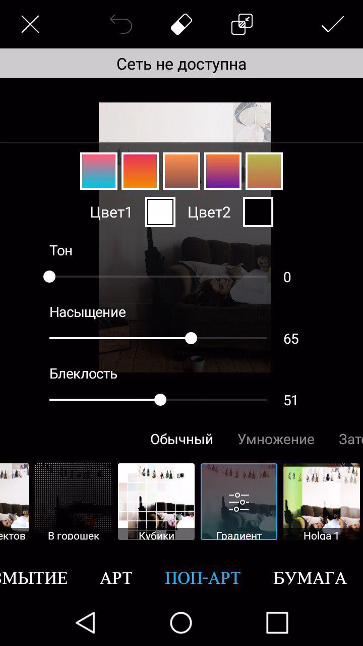 e91bbd16e2fbc71a9155210291e0da38.jpg