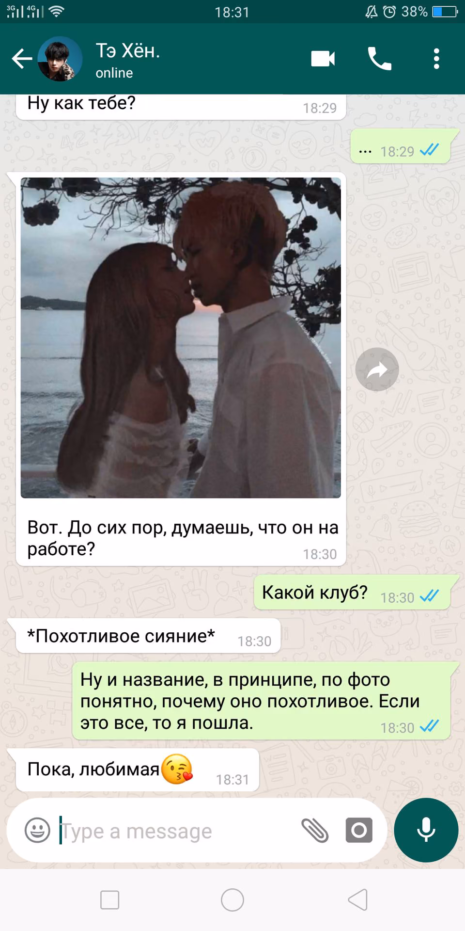 e91bf6d3fc008c93d4902bafcea3e550.avif
