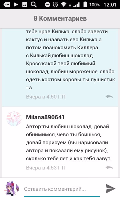 e91ea7e720e2dd51da818df3ff50482c.avif