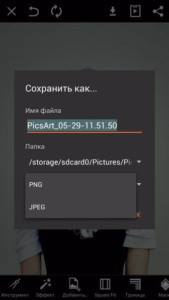 e91eb92625a8a032b498d55b64ac8d6d.jpg