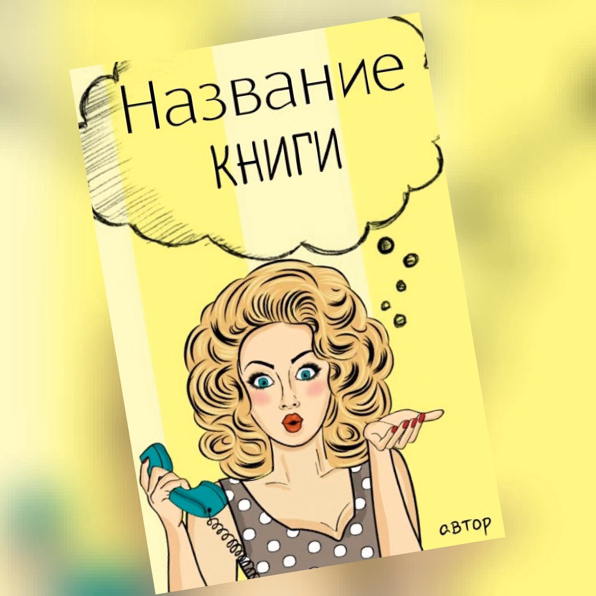 e91edc2674dbedf95b6edafd073a5733.jpg