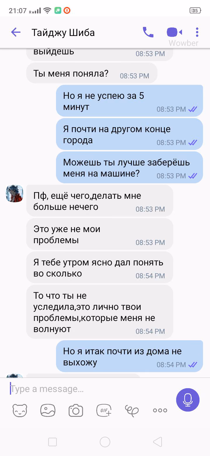 e922eeaddddda26497dfc2d1bbccfea5.jpg