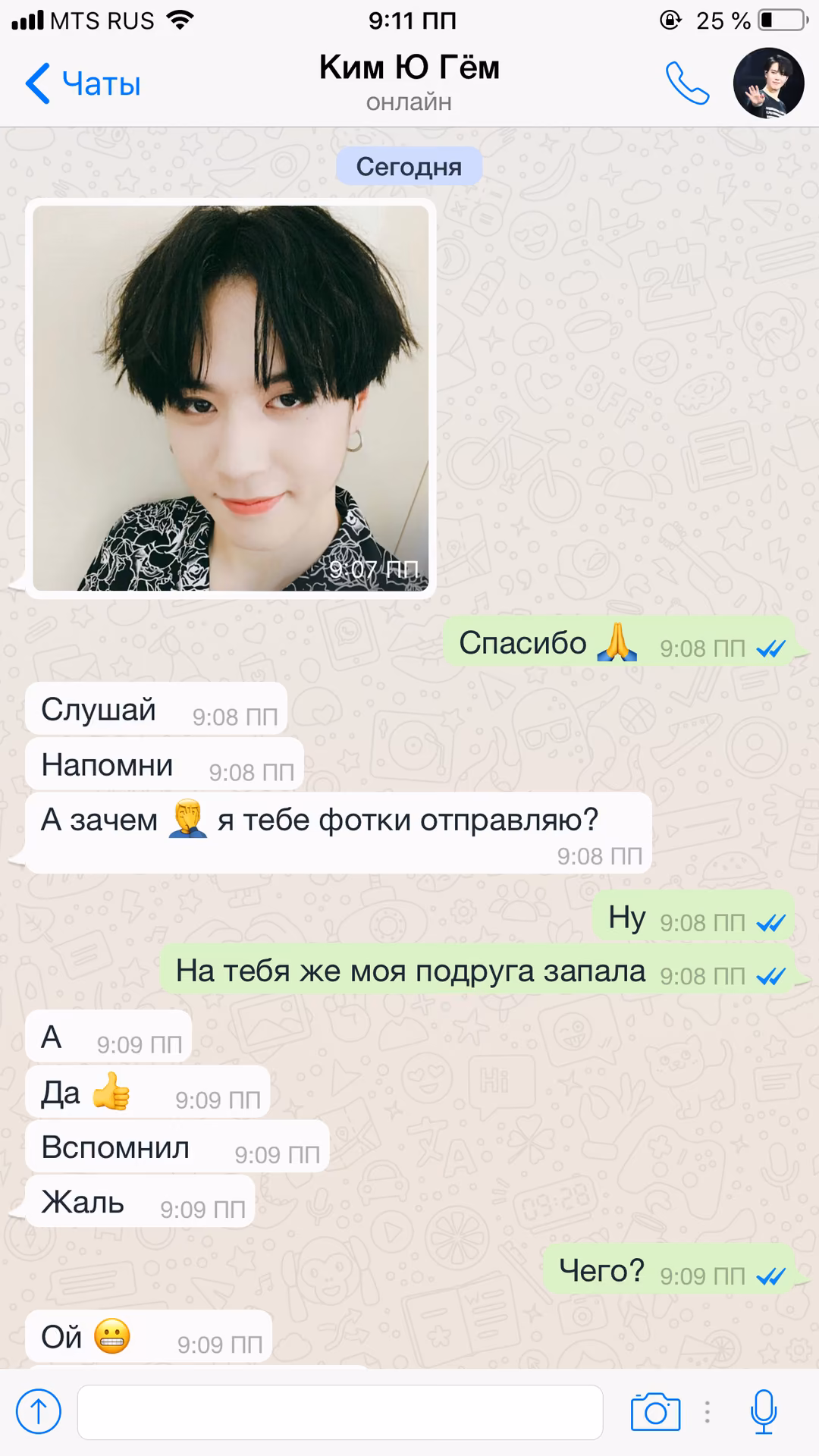 e9241779446e3435cc723c5eb312562b.avif