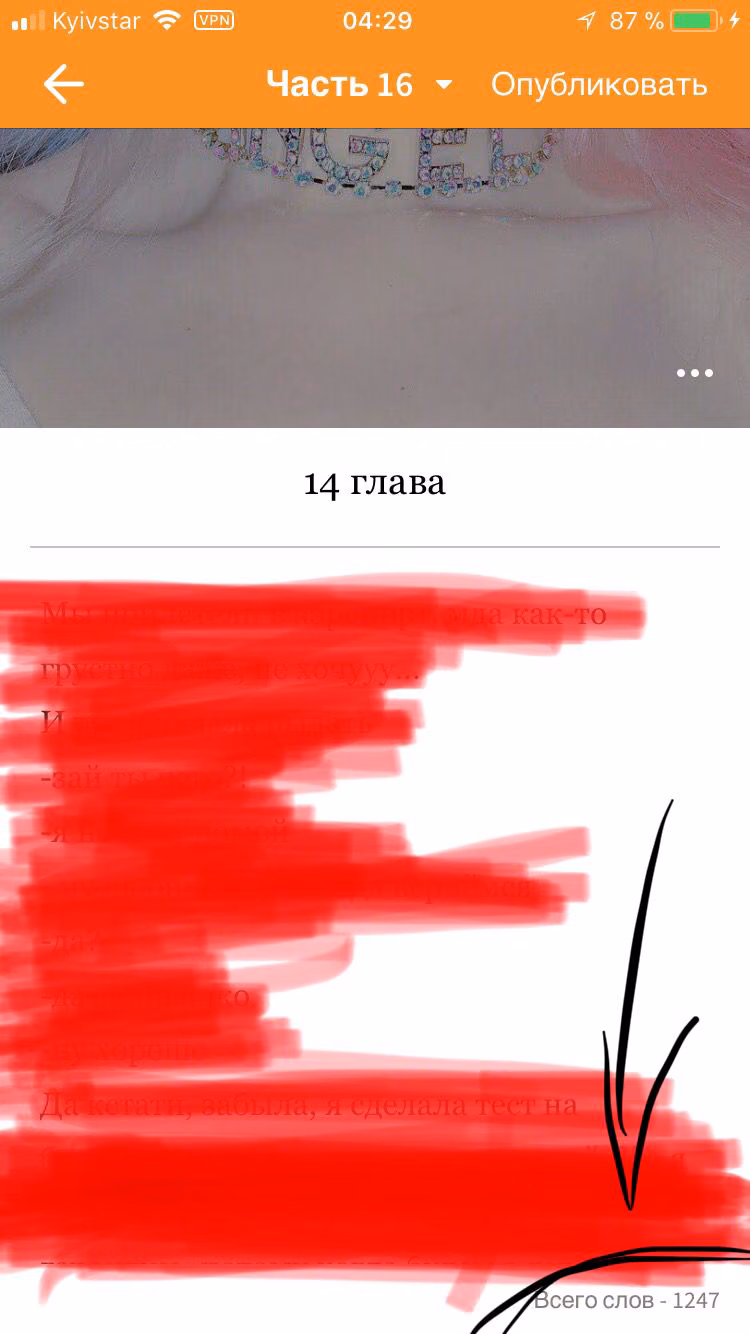 e924d65f34f351e92e98871eefafedf5.avif