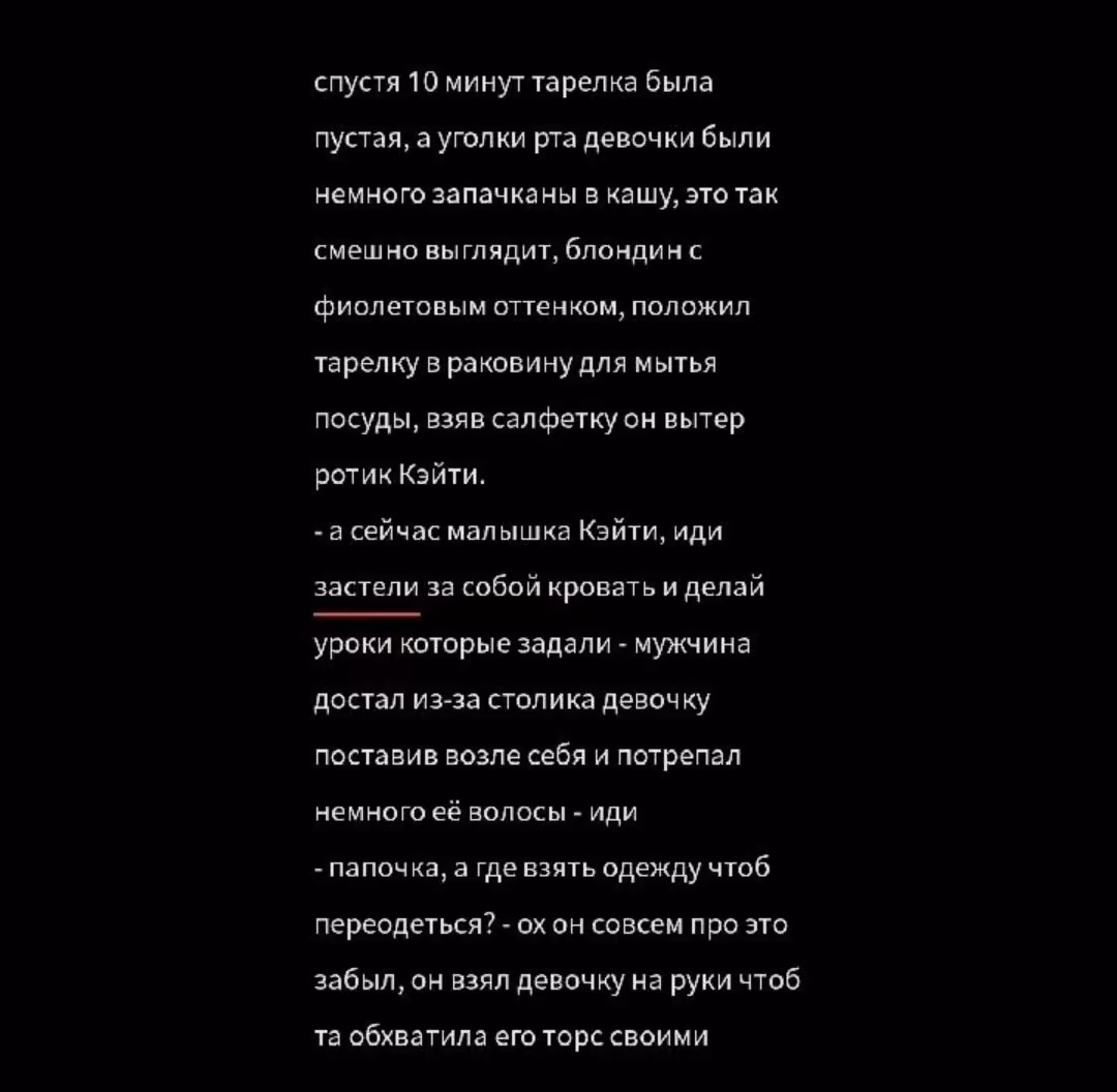 e924fbca7c2e243fde27393551f6e375.avif