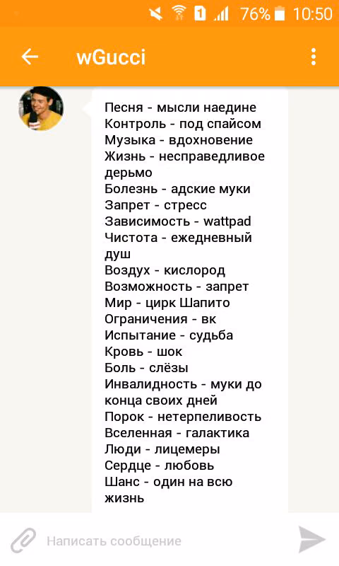 e927a2581cb4de682efc24028a904824.avif