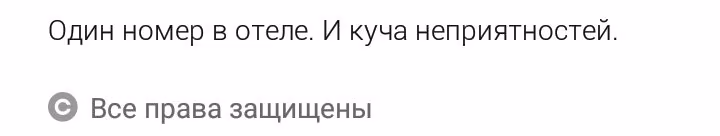 e929bd0f8f2d7c4ea51fdbd6efe2214d.avif