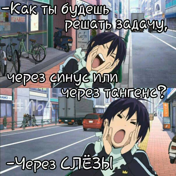 e92dba7c2fb9d9b06a33fdce9b64c31c.jpg
