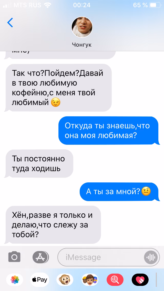 e92de3106d62f2e20ee033fd0d509a84.avif