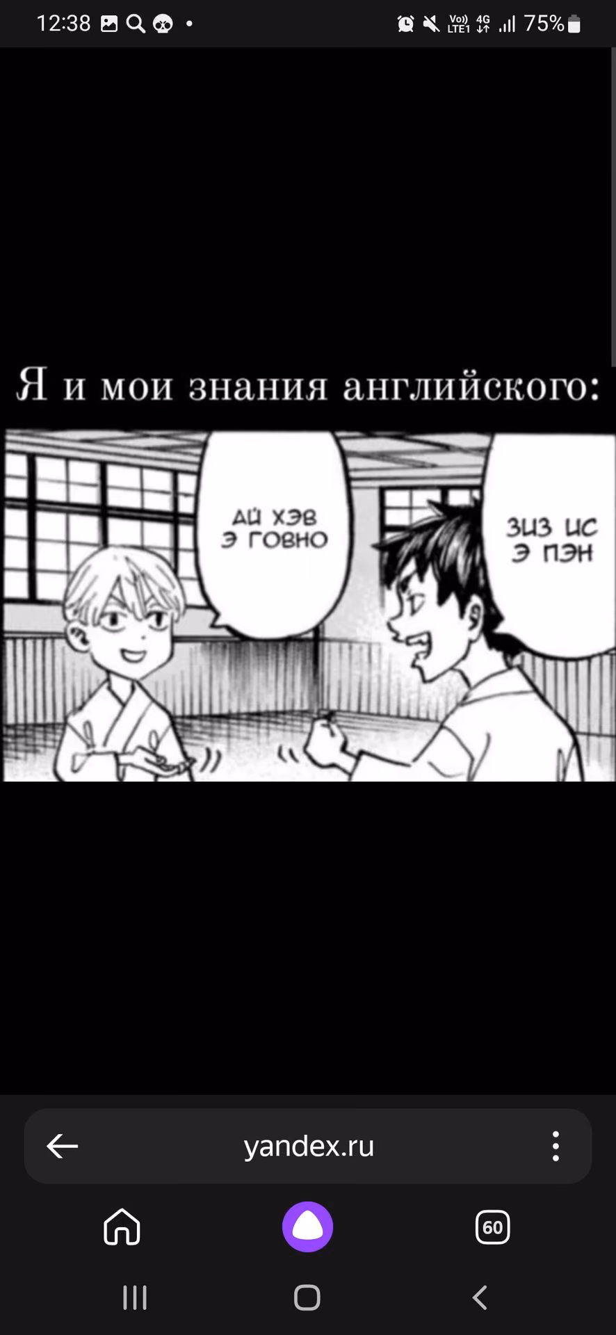 e92e12c68185d6f368668809c206e585.avif