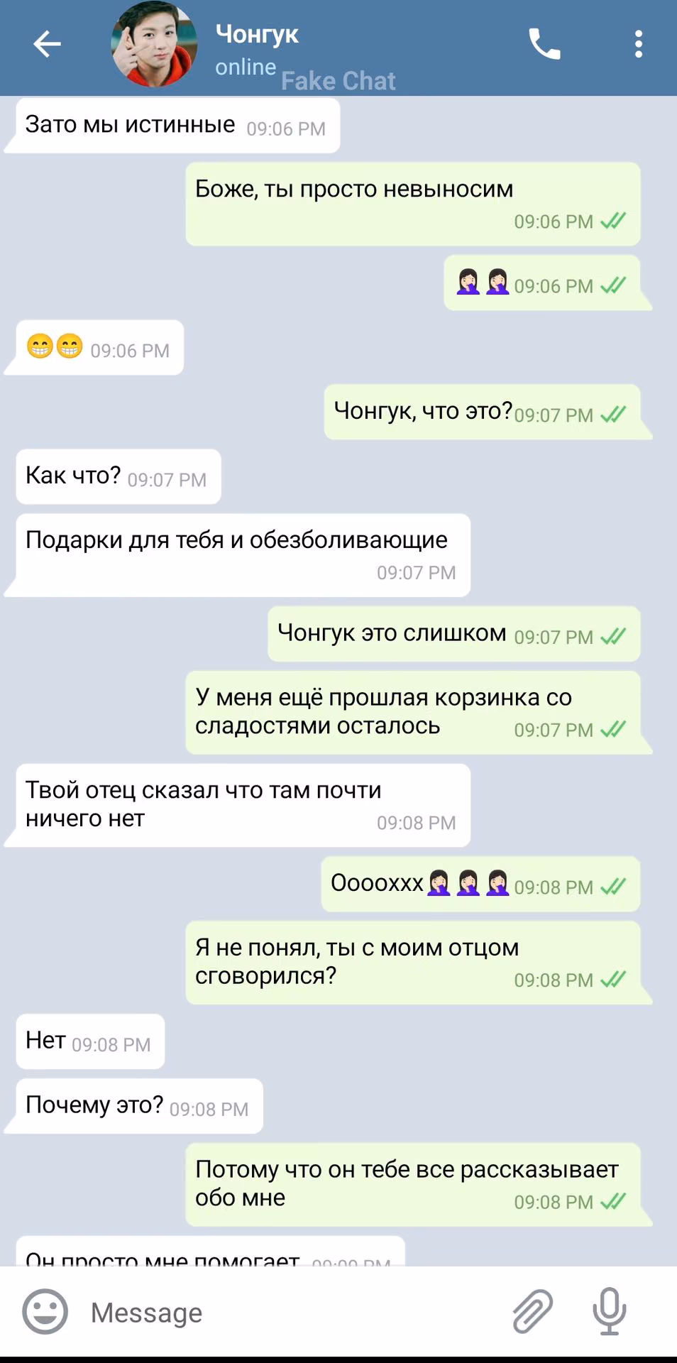 e92eeeddc727feaf1b1967e0e8bc8620.jpg