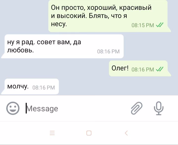 e92fd726f048294fd1959d9208848d31.avif