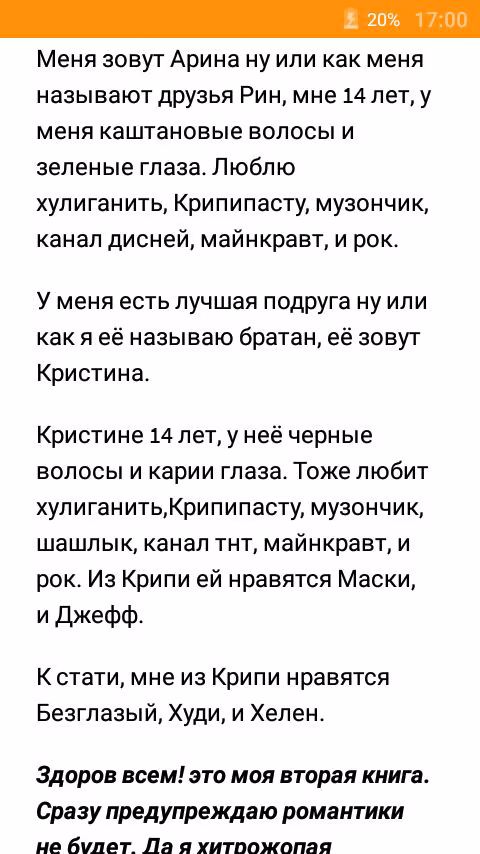 e931329b5716dab3c70dd2f3dec62db3.avif