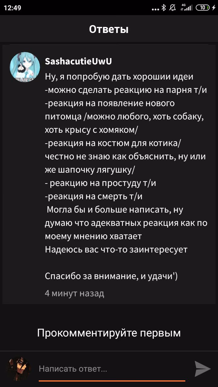 e93421a2bbca7f958664b80a40bcb5d4.avif