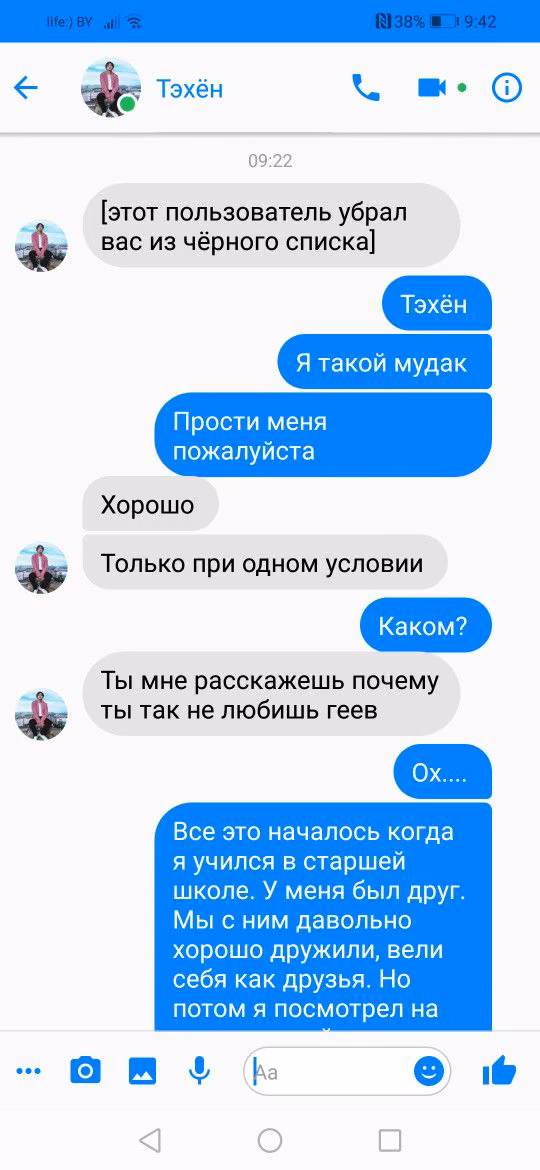 e934be850bc1f72c32df675a2638f915.avif